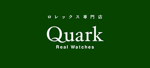 ロレックス専門店クォーク名古屋駅店